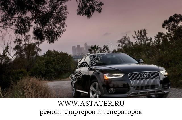 Audi-Allroad