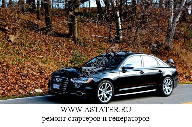 Audi-S6