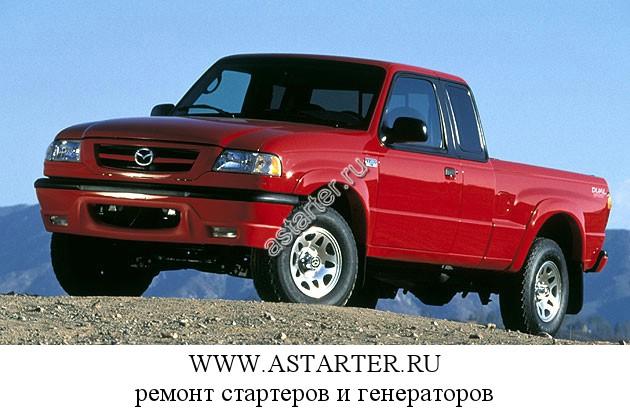 Mazda-B-series