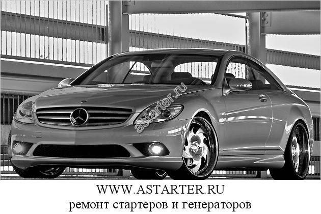 Mercedes-Benz-CL 500
