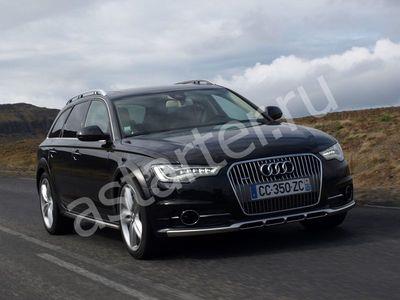 Ремонт карданного вала Audi Allroad, Купить карданный вал Audi Allroad