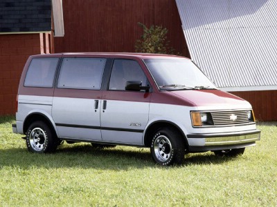 Ремонт карданного вала Chevrolet Astro, Купить карданный вал Chevrolet Astro