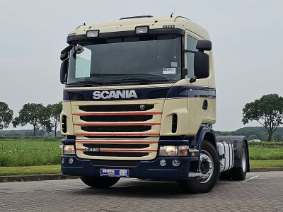 Ремонт карданного вала Scania G420, Купить карданный вал Scania G420